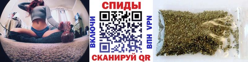 Бутират Butirat  Сердобск 