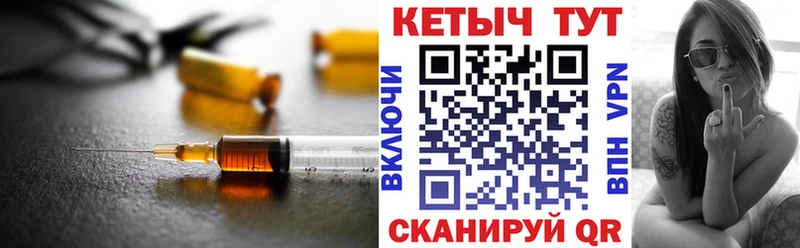 mega маркетплейс  Сердобск  КЕТАМИН ketamine  купить наркотик 