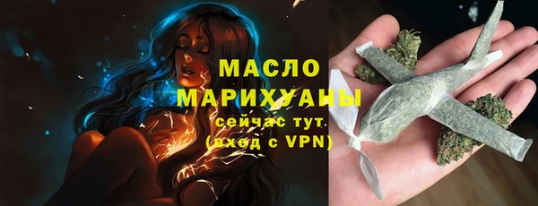 ешки Богородск