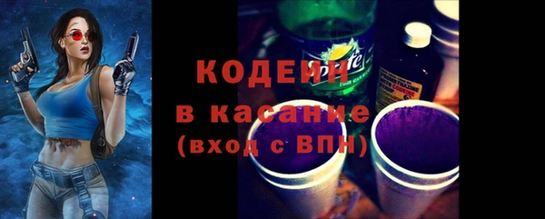 СК Богданович
