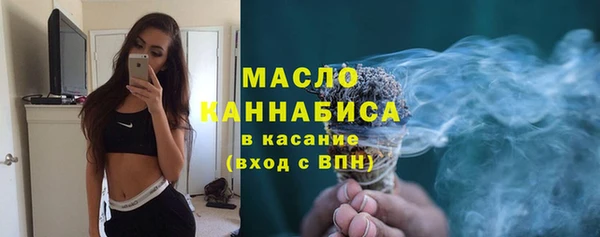 ешки Богородск