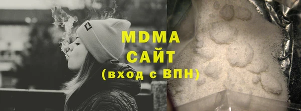 СК Богданович