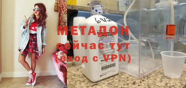 прущая мука Баксан