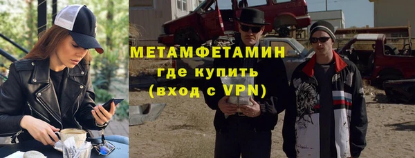 СК Богданович
