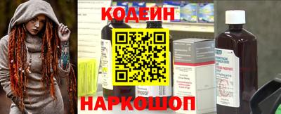 твердый Татарск