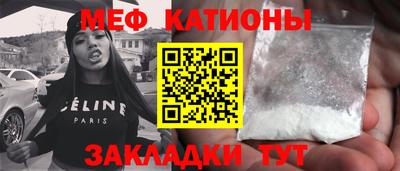 твердый Татарск