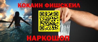 хмурый Тверь