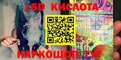 твердый Татарск