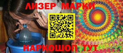 мефедрон Среднеуральск