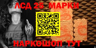 мефедрон Среднеуральск