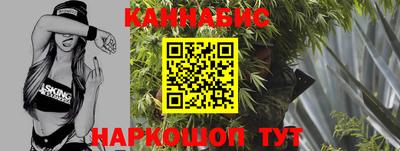 мефедрон Среднеуральск