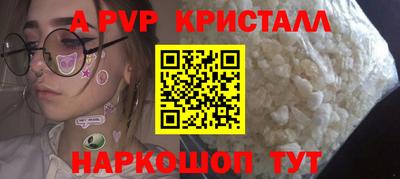герыч Тара