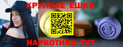 твердый Татарск