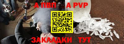 хмурый Тверь