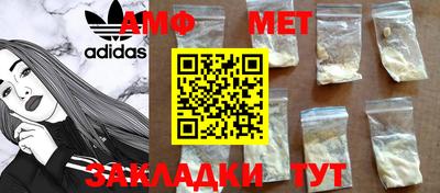 твердый Татарск