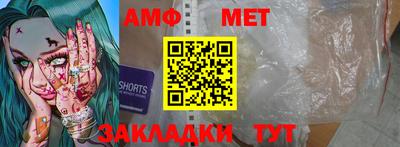 мефедрон Среднеуральск