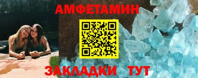 герыч Тара