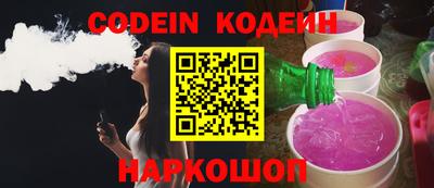 каннабис Старая Купавна