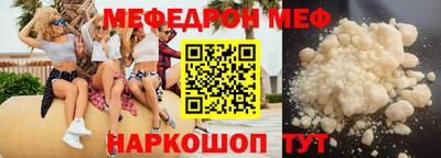 каннабис Старая Купавна