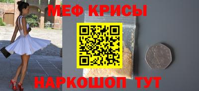 каннабис Старая Купавна