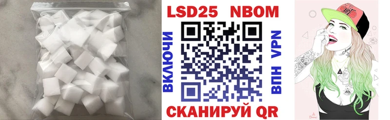 LSD-25 экстази кислота  omg онион  Сердобск 