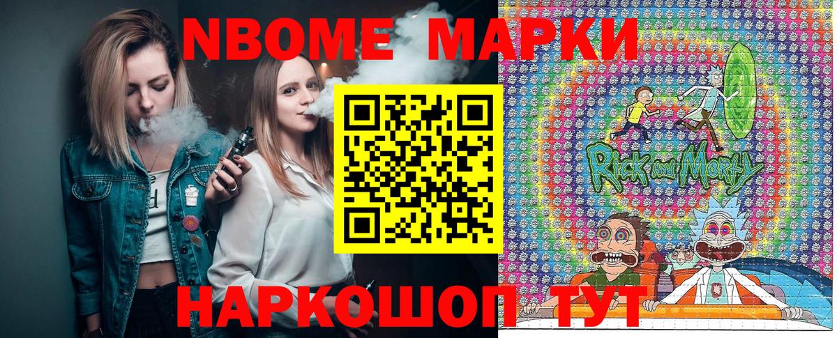Меф МЯУ МЯУ  Бошки Шишки  Мефедрон кристаллы  Сердобск  Cocaine  A PVP СК кристаллы  ГАШ  Вход с VPN 